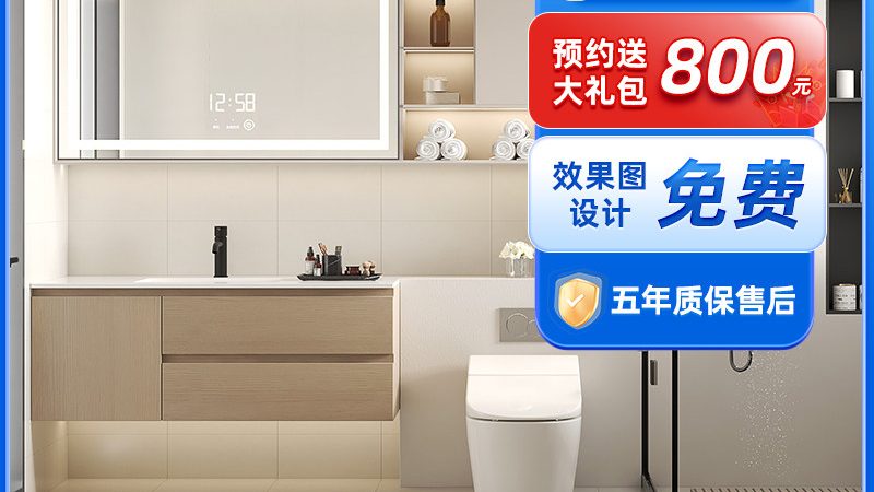 市面上常见的花洒材质主要有以下几种：